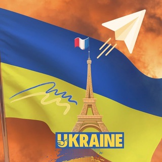 Logo of the Telegram channel Guerre Ukraine Russie Nouvelles