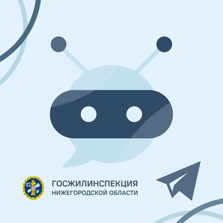 Logo of the Telegram bot Чат-бот ГЖИ Но