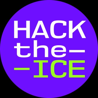 Logo of the Telegram channel HACK-the-ICE 4.0 Канал