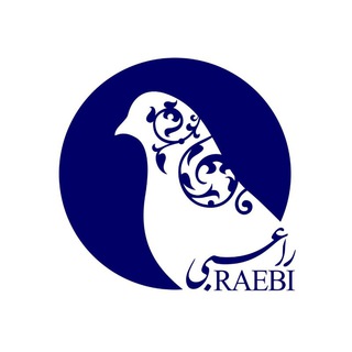 Logo of the Telegram channel راعبی 1