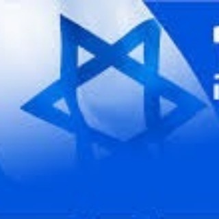 Logo of the Telegram group חדשות החמות ישראל במלחמה