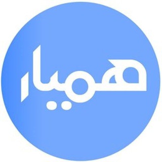 Logo of the Telegram bot همیار