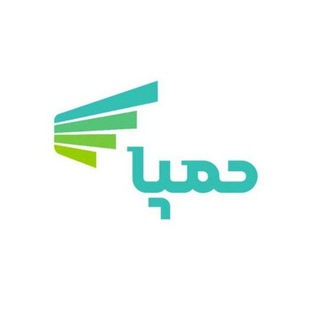 Photo of the private contact مرکز نوآوری فرهنگی اجتماعی حمپا on Telegram