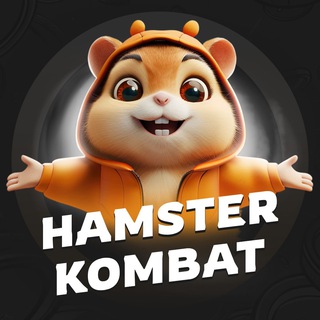 Логотип телеграм группы Hamster Kombat Chat #2 (ENG)