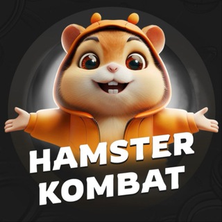 Логотип телеграм канала Hamster News 🐹