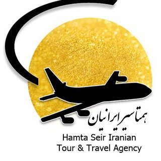 Logo of the Telegram bot Hamta724