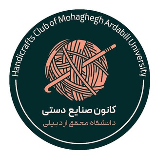 Logo of the Telegram channel Handicrafts_uma