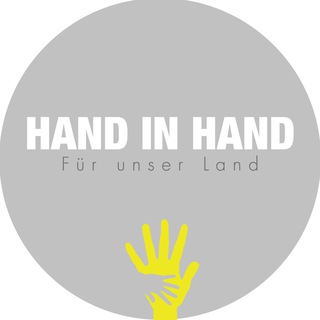 Логотип телеграм канала Hand in Hand für unser Land