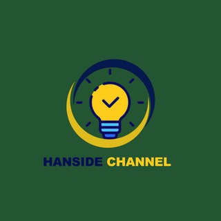 Логотип телеграм канала HANSIDE CHANNEL