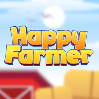 Логотип телеграм канала Happy Farmer