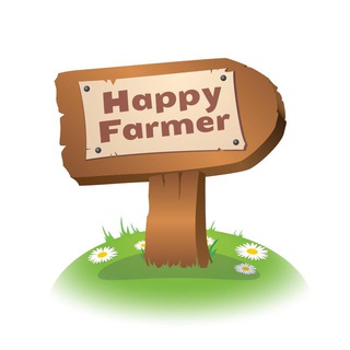 Логотип телеграм бота Happy Farmer Game