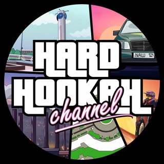 Logo of the Telegram channel Hard Hookah - блог о кальянах