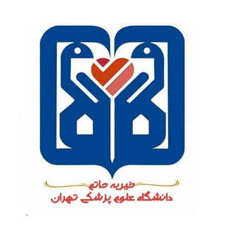 Logo of the Telegram channel خیریهٔ حاتم