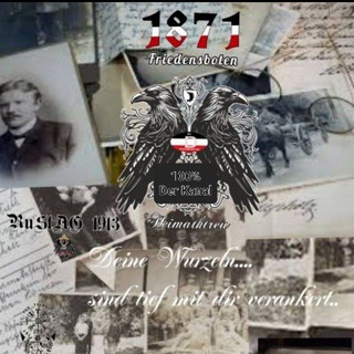 Logo of the Telegram channel Heimathtreu der Kanal 100%🖤🤍❤️🤝verbündet mit den 1871 Friedensboten