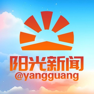 Logo of the Telegram bot 博彩黑平台|黑平台曝光|曝光黑平台