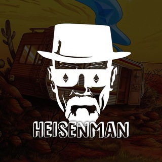 Photo of the private contact Heisenman (NEVER DM ANYONE) on Telegram