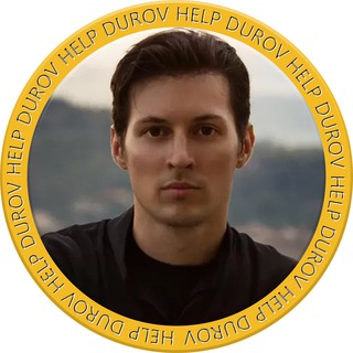 Logo of the Telegram group Help Durov #FREEDUROV