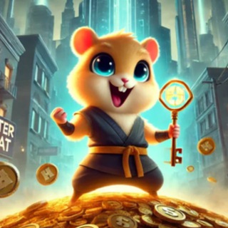 Logo of the Telegram channel HAMSTER 🐹 KEYS 🔑 INFO