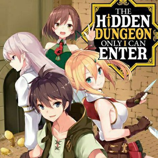 Logo of the Telegram channel The Hidden Dungeon Only I Can Enter