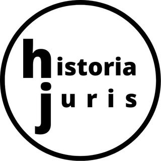 Логотип телеграм канала Historia Juris | История права