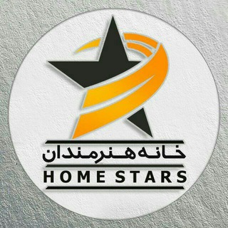 Logo of the Telegram channel خانه هنرمندان