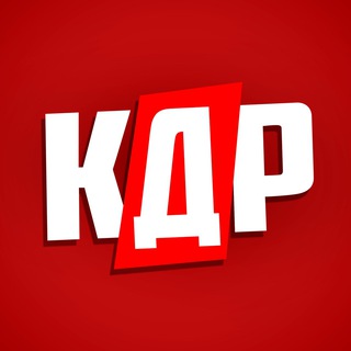 Logo of the Telegram channel Кальян для Россиян