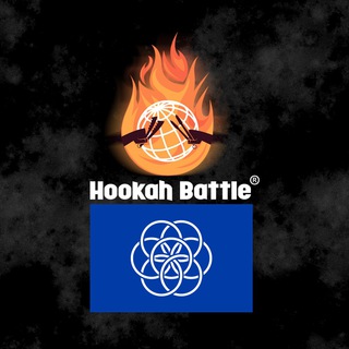 Logo of the Telegram group 🇺🇳HookahBattle International