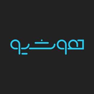 Logo of the Telegram channel هوشیو | پایگاه جامع هوش مصنوعی