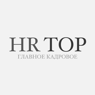 Логотип телеграм канала HRC HR TOP