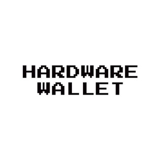 Логотип телеграм канала Hardware Wallet