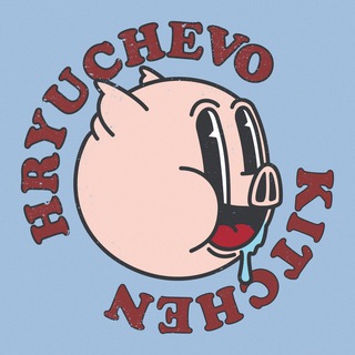 Logo of the Telegram channel hryuchevo.kitchen