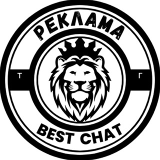 Фото приватного контакта ADMIN BestChat в Telegram