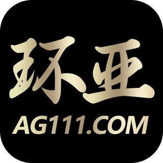 Photo of the private contact 寰亚代理专员-薇薇 on Telegram