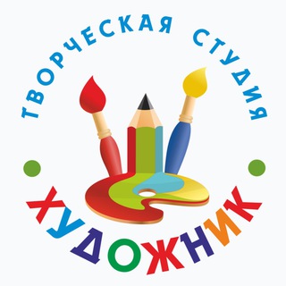 Logo of the Telegram channel Творческая студия ОКЦ «Художник»