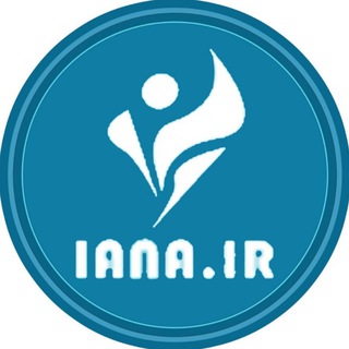 Logo of the Telegram channel Iananews | خبرگزاری ایانا