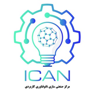 Logo of the Telegram channel ICAN