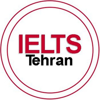 Logo of the Telegram channel IELTS ایلتس زبان انگلیسی