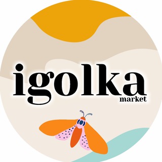 Логотип телеграм канала IGOLKAmarket