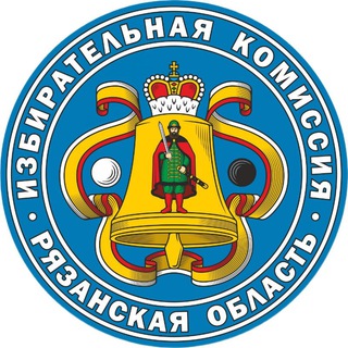 Logo of the Telegram channel Рязанский избирком