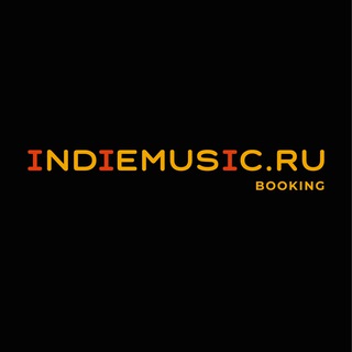 Logo of the Telegram channel IndieMusic.ru Booking / ИндиМьюзик.ру Букинг