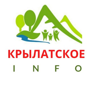 Логотип телеграм канала КРЫЛАТСКОЕ INFO