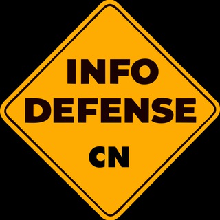 Logo of the Telegram channel InfoDefenseCHINA