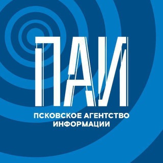 Logo of the Telegram channel Псковское Агентство Информации