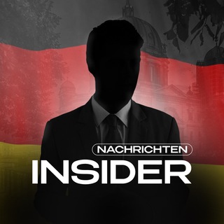 Логотип телеграм канала INSIDER Deutscher | Nachrichten