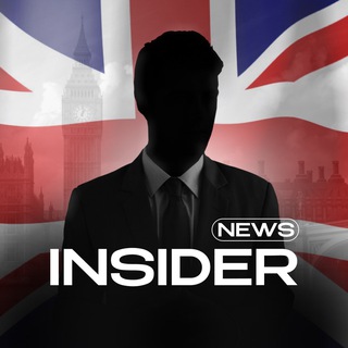 Логотип телеграм канала INSIDER UK | News