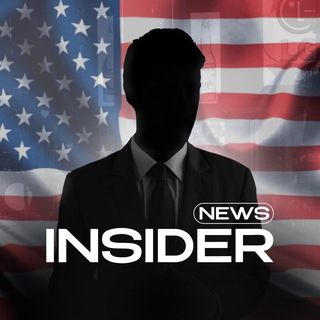 Логотип телеграм канала INSIDER USA | News