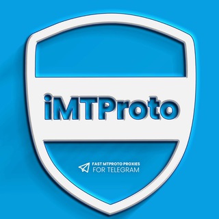 Логотип телеграм канала Proxy MTProto | پروکسی