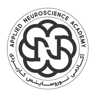 Logo of the Telegram channel Applied Neuroscience Academy