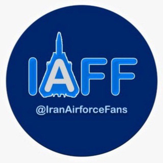 Logo of the Telegram channel IranAirforceFans✈️