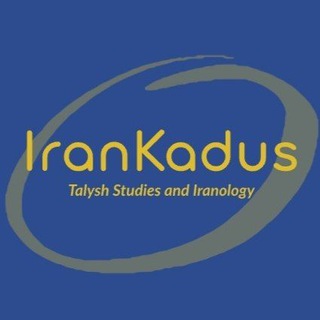 Логотип телеграм канала ایرانکادوس Irankadus